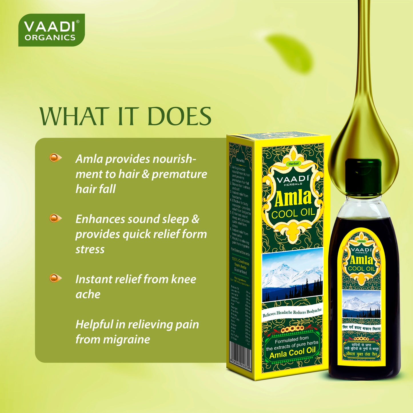 Organic Brahmi Amla Cool Oil - Strengthens and Nourishes Hair - Relieves Stress - Promotes Sound Sleep (200ml/7 fl oz) (Buy 1 Get 1 Free)