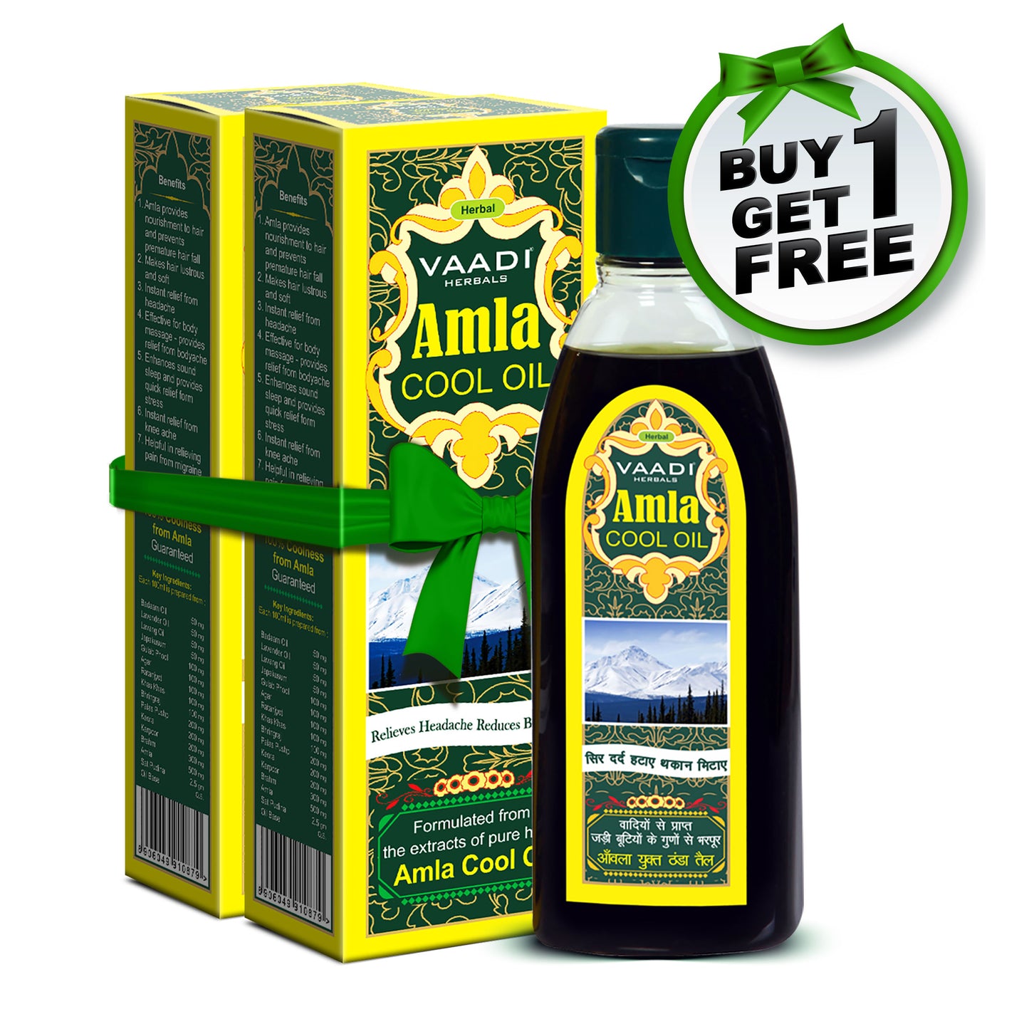 Organic Brahmi Amla Cool Oil - Strengthens and Nourishes Hair - Relieves Stress - Promotes Sound Sleep (100ml/3.5 fl oz) (Buy 1 Get 1 Free)