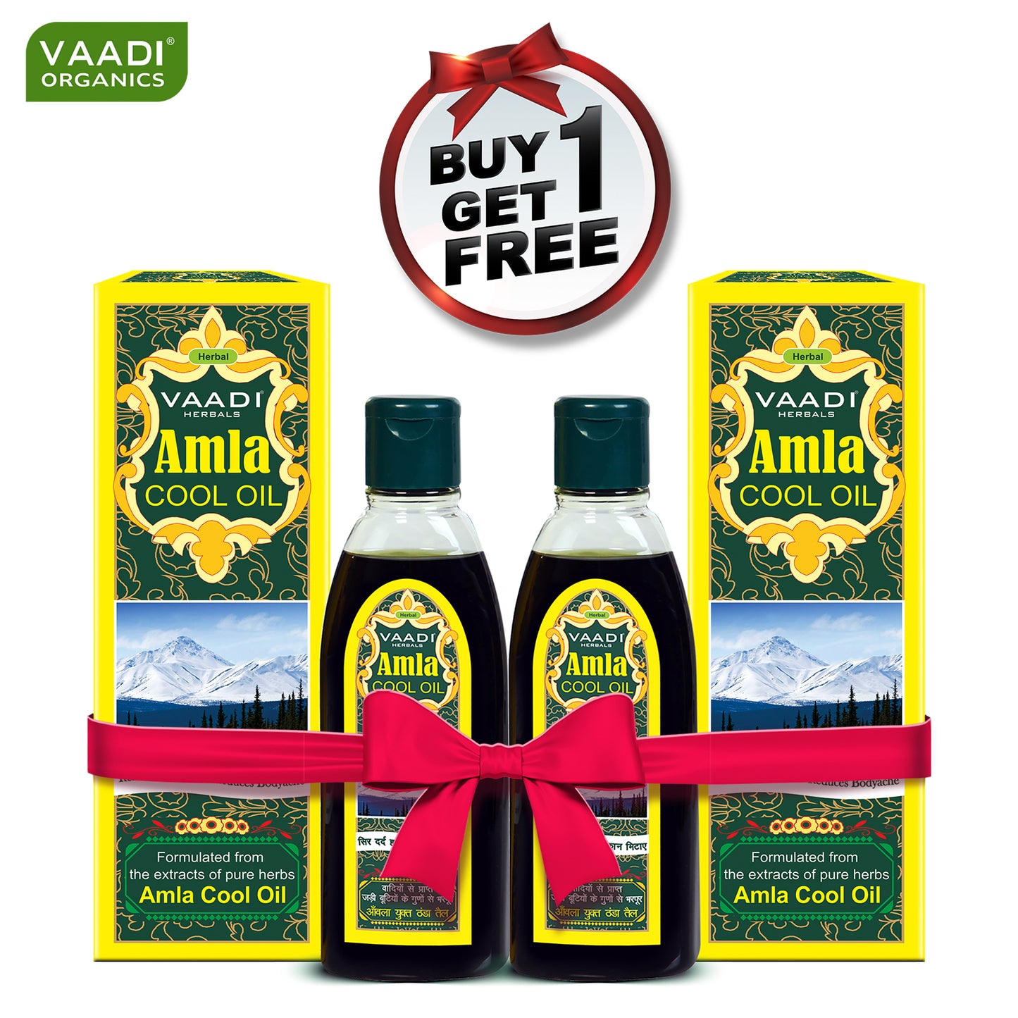 Organic Brahmi Amla Cool Oil - Strengthens and Nourishes Hair - Relieves Stress - Promotes Sound Sleep (200ml/7 fl oz) (Buy 1 Get 1 Free)