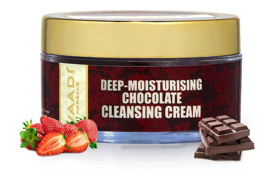 Deep Moisturising Organic Chocolate Cleansing Cream with Strawberry Extract - Softens Skin - Makes Skin Radiant (50 gms / 2 oz)