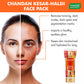 Organic Chandan Kesar Fairness Face Pack - Removes Marks and Lightens Skin Tone - Repairs and Protects Skin (4 x 120 gms/ 4.3 oz)