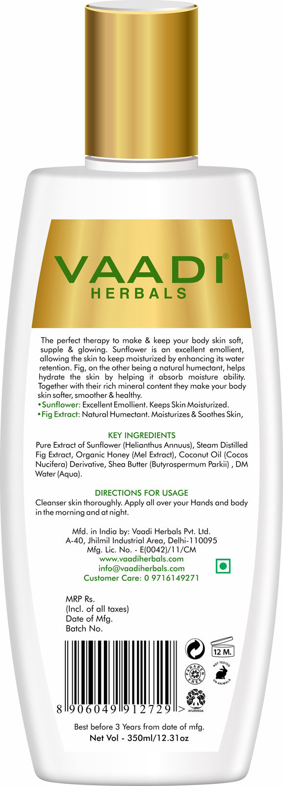 Organic Hand & Body Lotion with Sunflower Extract - Enhances Water Retention in Skin - Keeps Skin Soft (350 ml/12 fl oz)