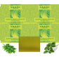 Organic Alluring Neem Tulsi Soap with Aloe Vera, Vitamin E & Tea Tree Oil - Prevents Ageing - Protects Skin (12 x 75 gms / 2.7 oz)
